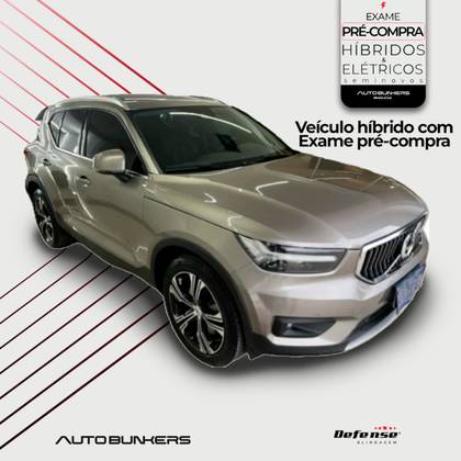 VOLVO XC40 2022