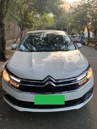 CITROËN C4 LOUNGE 2019
