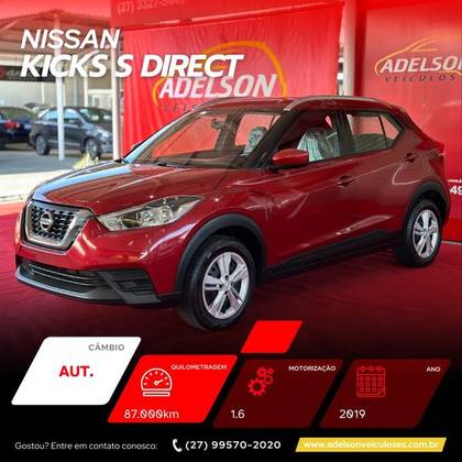 NISSAN KICKS 2019