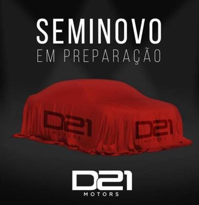 CAOA CHERY TIGGO 7 2025