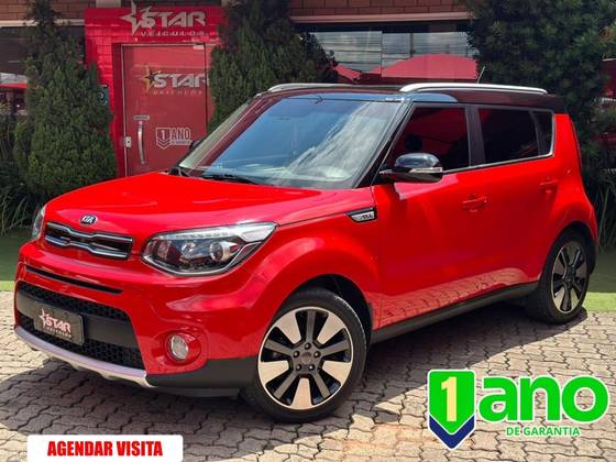 KIA SOUL 2017