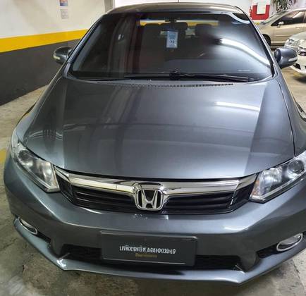 HONDA CIVIC 2014