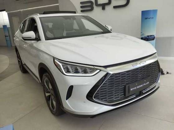 BYD SONG PRO 2025