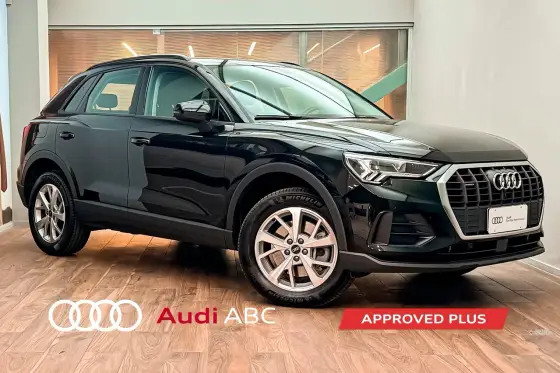 AUDI Q3 2023