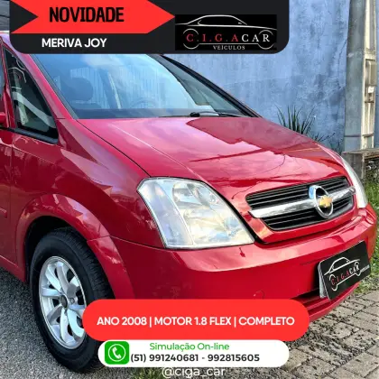 CHEVROLET MERIVA 2008