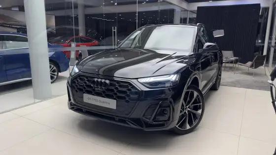 AUDI Q5 2025