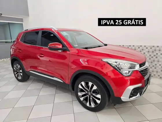 CAOA CHERY TIGGO 5x 2020