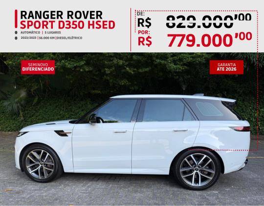LAND ROVER RANGE ROVER 2023