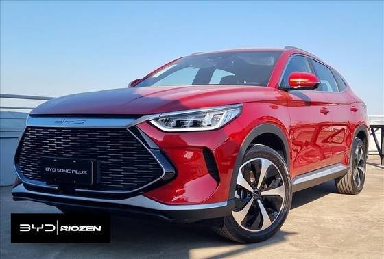 BYD SONG PLUS 2025
