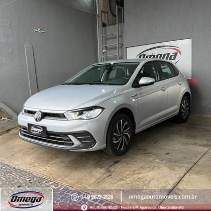 VOLKSWAGEN POLO 2024