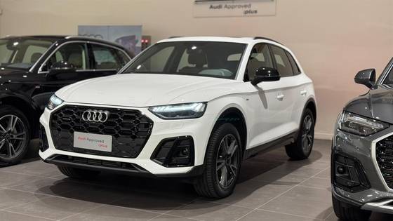 AUDI Q5 2024