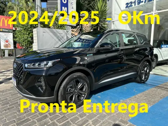 CAOA CHERY TIGGO 7 PRO 2025