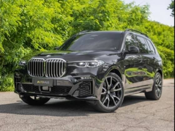BMW X7 2020