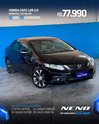 HONDA CIVIC 2015