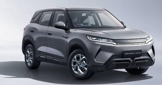BYD YUAN PRO 2025