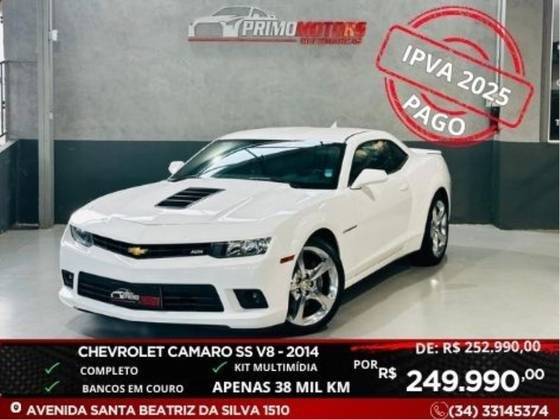 CHEVROLET CAMARO 2014