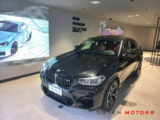 BMW X4 2020