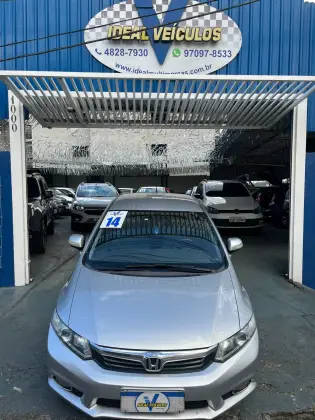 HONDA CIVIC 2014