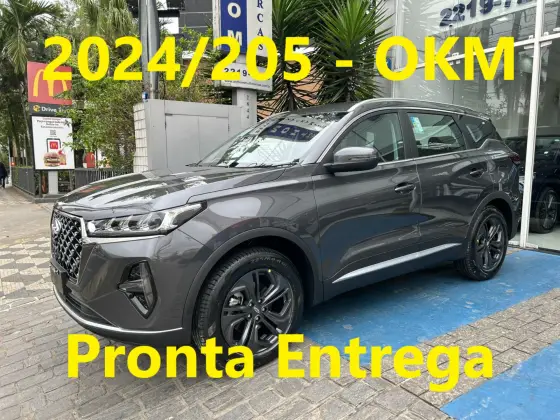 CAOA CHERY TIGGO 7 2025