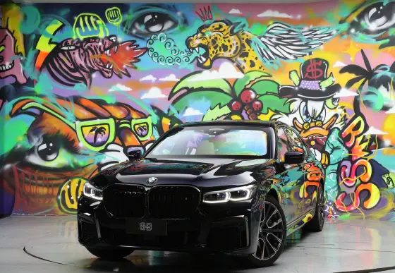 BMW 745Le 2021