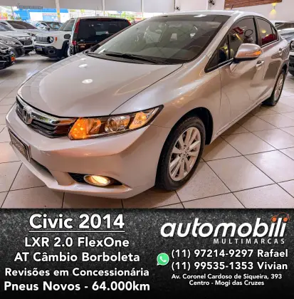 HONDA CIVIC 2014