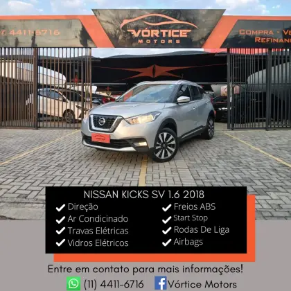 NISSAN KICKS 2018