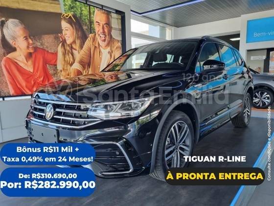 VOLKSWAGEN TIGUAN 2025