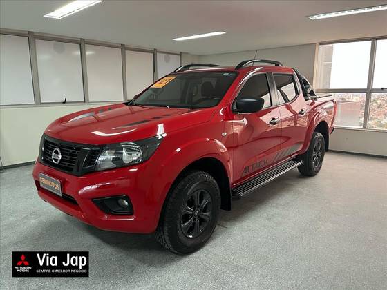 NISSAN FRONTIER 2021