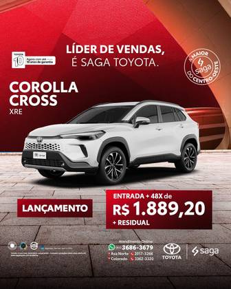 TOYOTA COROLLA CROSS 2026