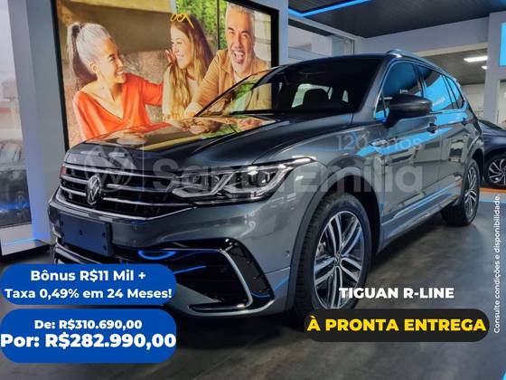 VOLKSWAGEN TIGUAN 2025