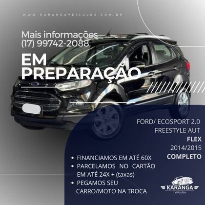 FORD ECOSPORT 2015
