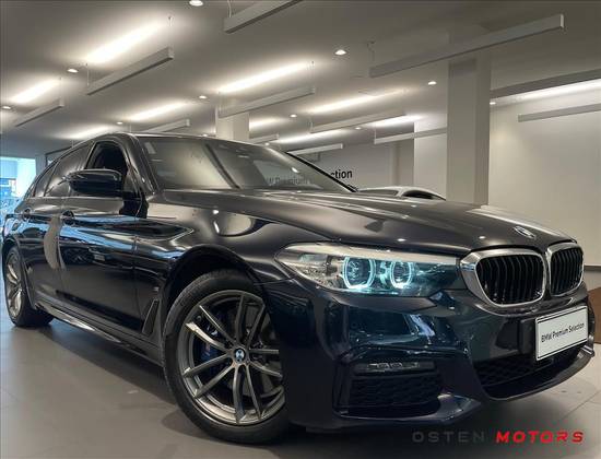 BMW 530e 2020