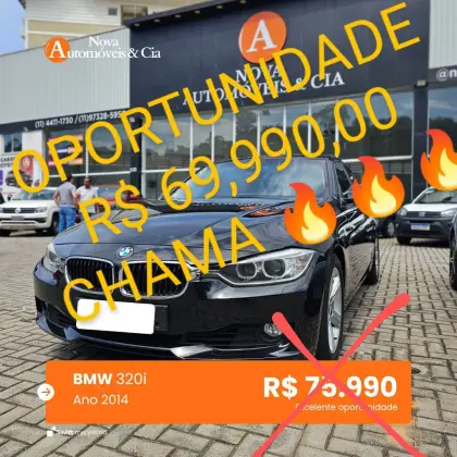 BMW 320i 2014