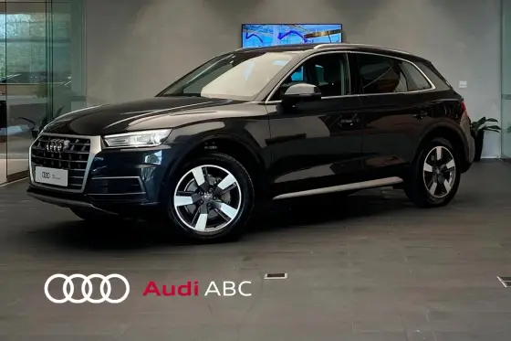 AUDI Q5 2018