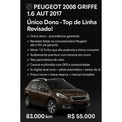 PEUGEOT 2008 2017