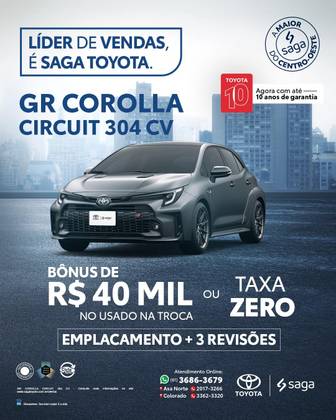 TOYOTA GR COROLLA 2024
