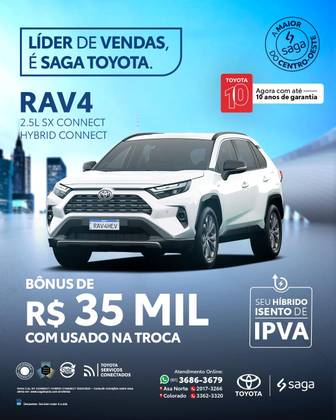 TOYOTA RAV4 2025