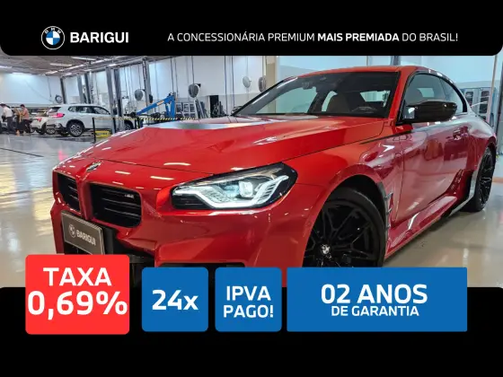 BMW M2 2024
