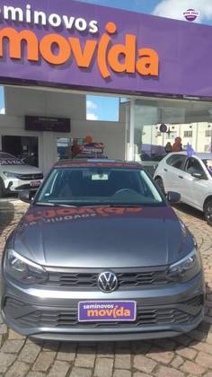 VOLKSWAGEN POLO 2024