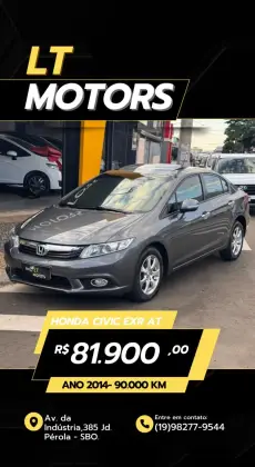 HONDA CIVIC 2014