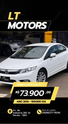 HONDA CIVIC 2014