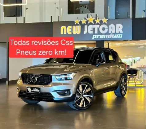 VOLVO XC40 2022