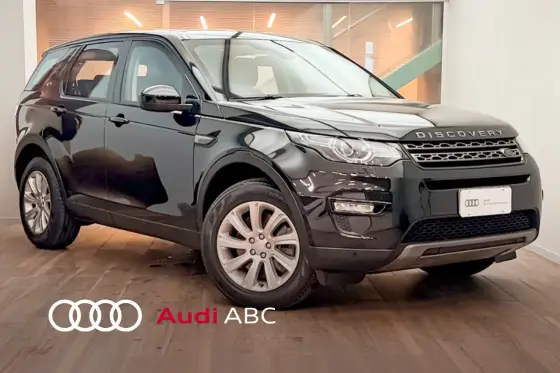 LAND ROVER DISCOVERY SPORT 2019