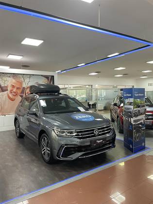 VOLKSWAGEN TIGUAN 2025