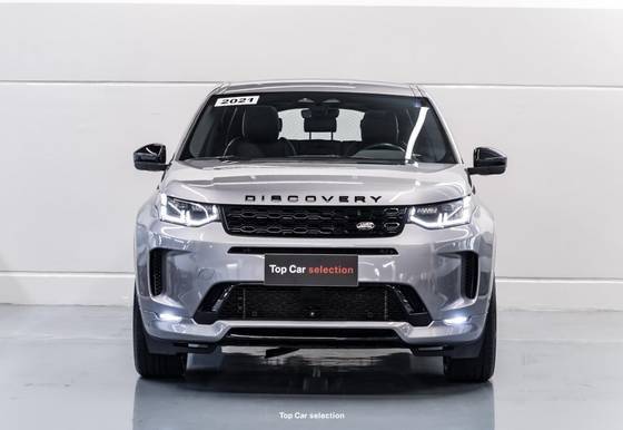 LAND ROVER DISCOVERY SPORT 2021