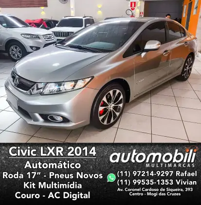 HONDA CIVIC 2014
