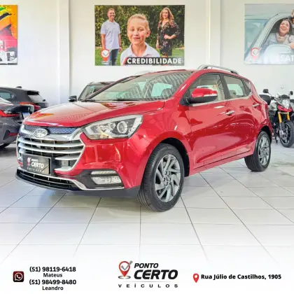 JAC T40 2019