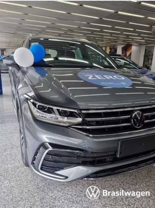 VOLKSWAGEN TIGUAN 2025