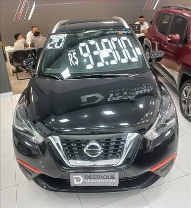 NISSAN KICKS 2020
