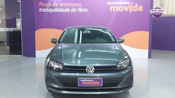 VOLKSWAGEN POLO 2024